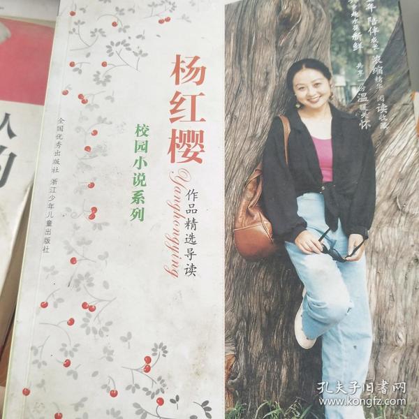 组装机械机甲暴龙2