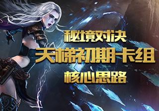 寻找遗失的光盘
