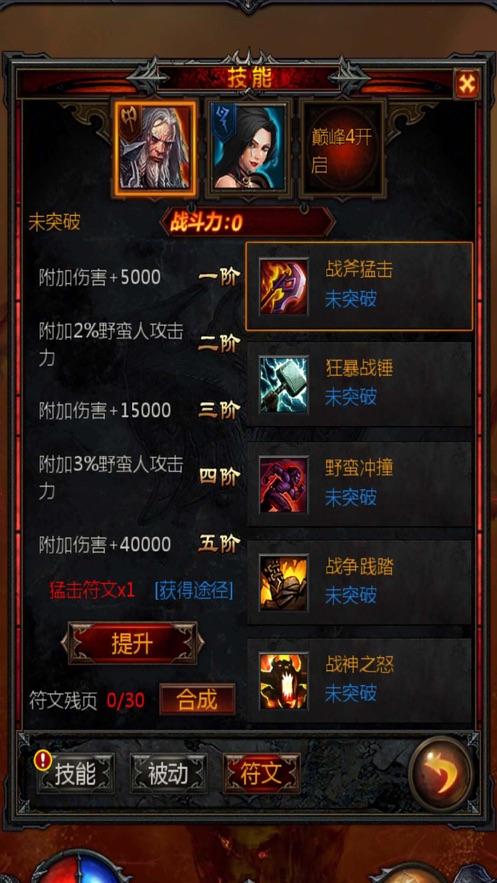 美联储3月降息预期降温,金价短线持续回调!