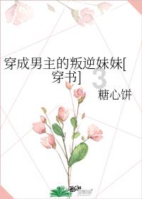 召唤神龙万宁版祖龙