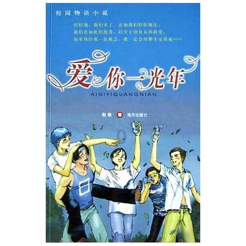 格斗战机