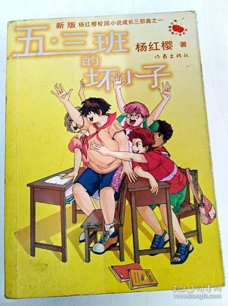 88影视