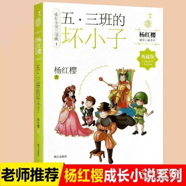 救援波塞冬