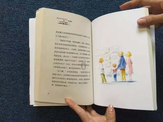 吾养堂草本助眠：解锁新睡眠，重拾生命活力