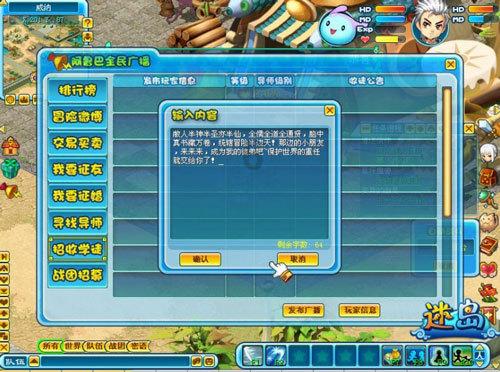 热播剧扫黑风暴里,李丽涓和董耀有何关系?为何这么相信他?-问答网站,你问我答