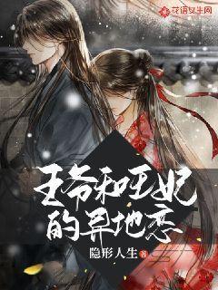 “隐藏”33年其父竟是陈道明，多年来从不拼爹，你看过陈格的电影吗？