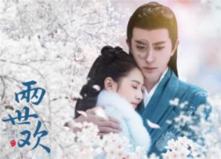 处女座长大后做什么老师游戏画面