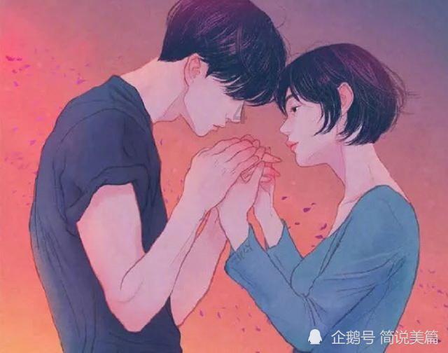哈尔滨看红叶最好的地方游戏画面