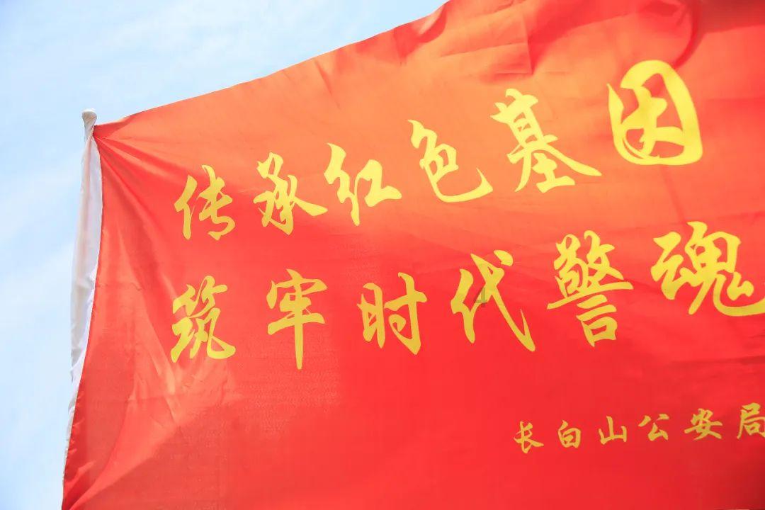 逃出神奇蘑菇林