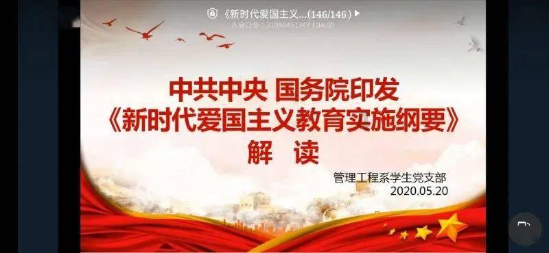 超奥特曼之战
