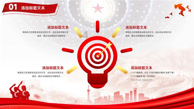 会计考试复核后仍有异议怎么办游戏画面
