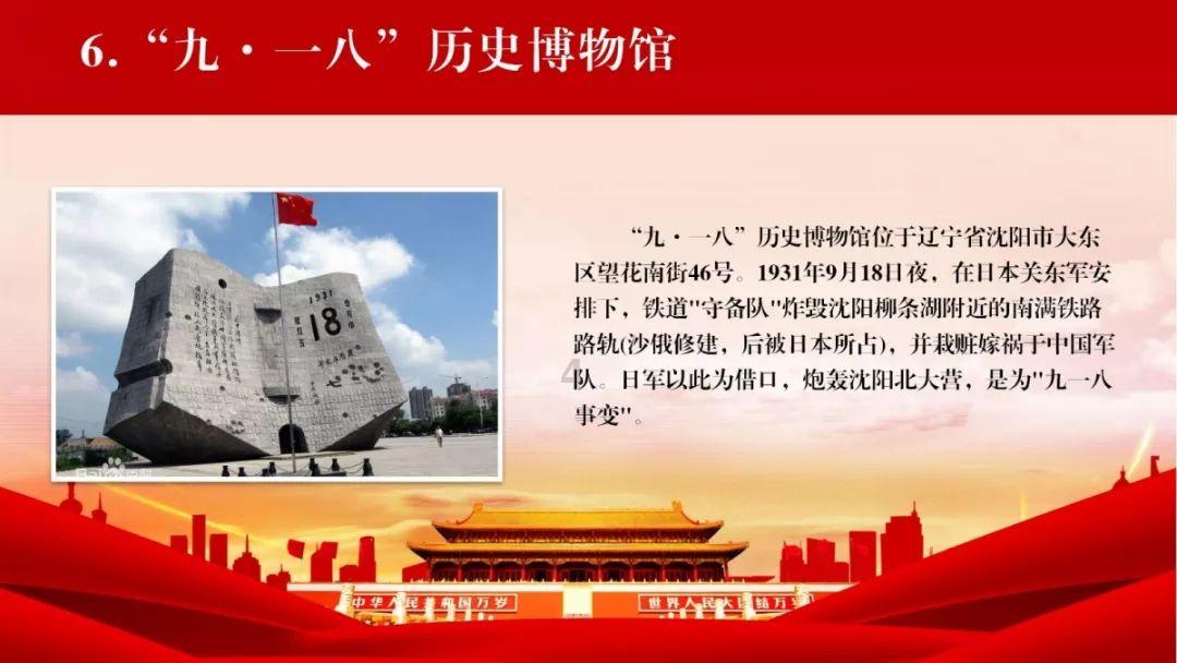 净水器需要插电吗游戏画面