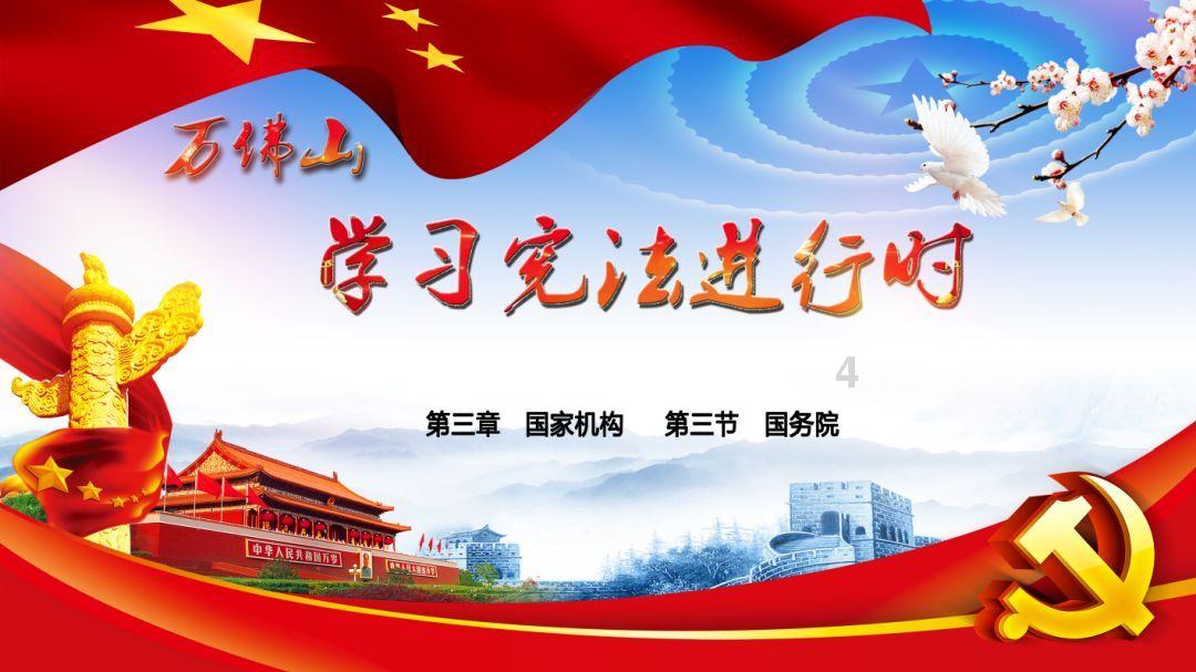 原始人打棒球