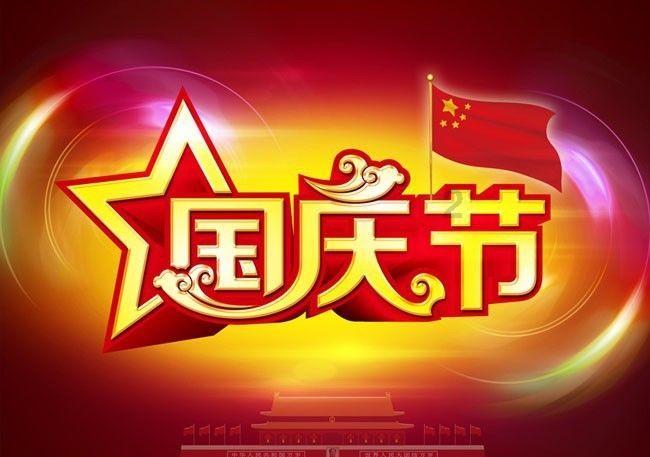 【回眸2023】回到家乡修建“幸福路”