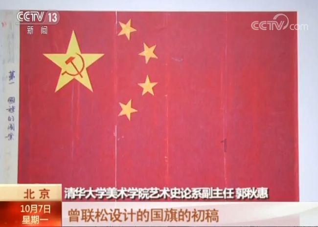 哪两队能会师决赛？非洲杯8强：尼日利亚上半区，科特迪瓦下半区