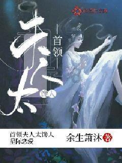 埃琳娜房间清洁