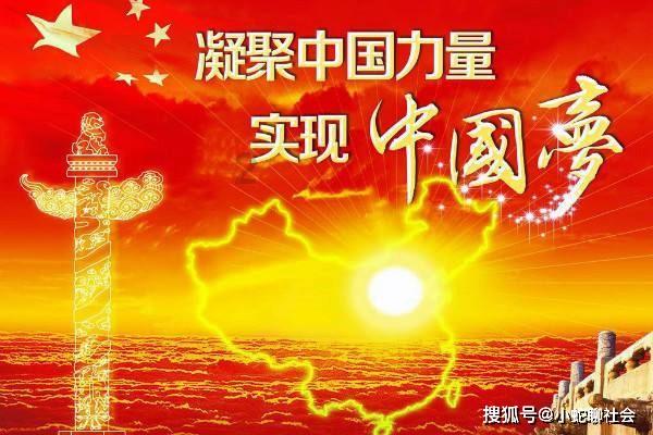 棋子的战争