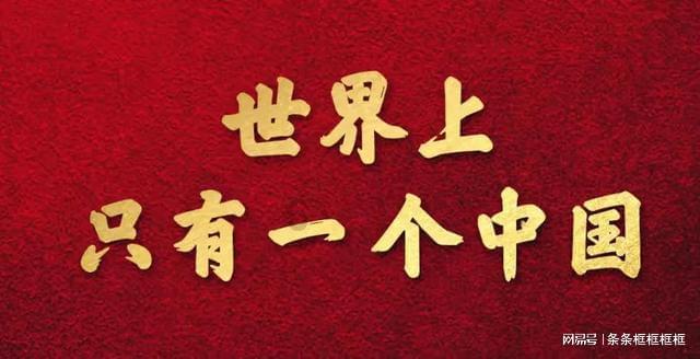 绿钻石进宝箱