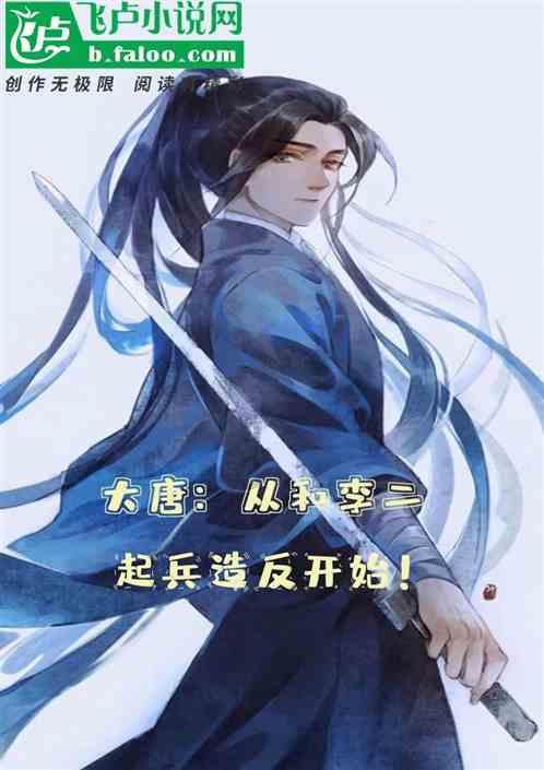 让动物飞一会