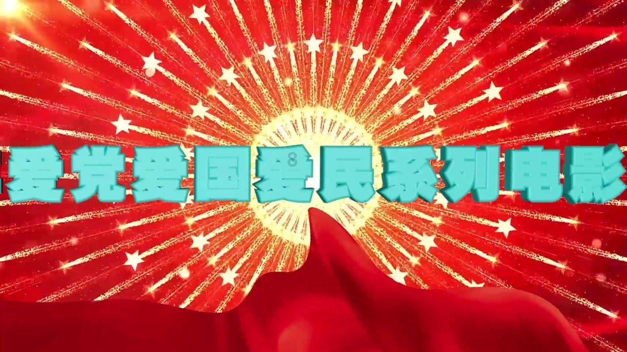 明日之后