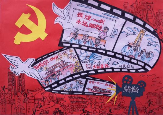 石家庄市桥西区：书法名家迎春送福写春联