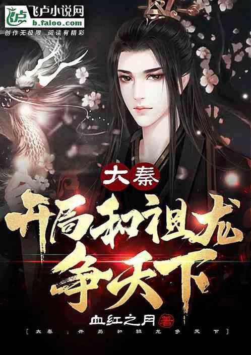 青蛙魔术师