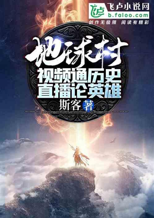 中国没房不好找老婆，日本男人有房反倒娶不到老婆，到底是为什么？游戏画面