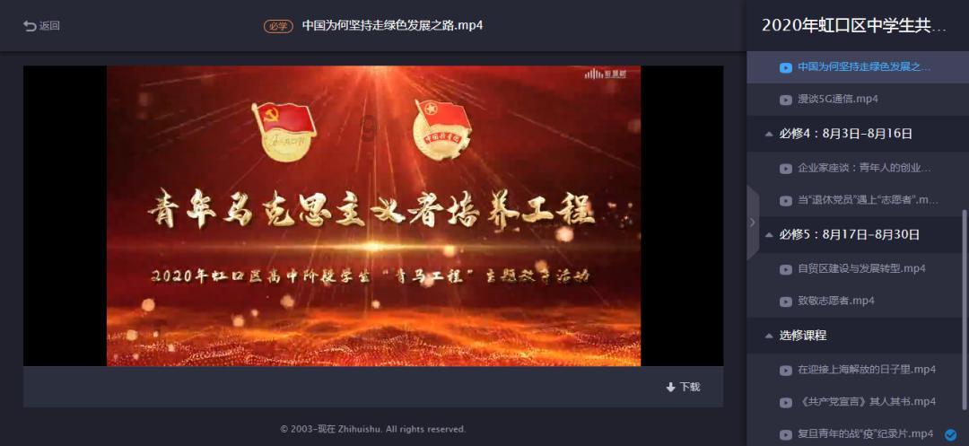 逃离沙漠建筑