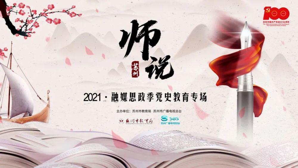 大显身手的意思？游戏画面