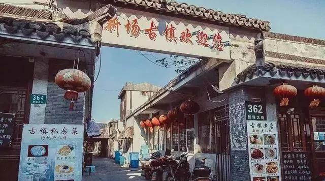 美国中央司令部:美军摧毁2枚胡塞武装反舰导弹