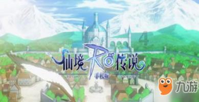 妖尾VS海贼王2.0