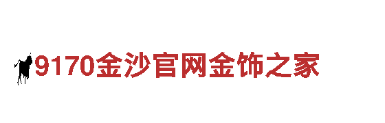 6566体育app手机版-专业观光旅游企业